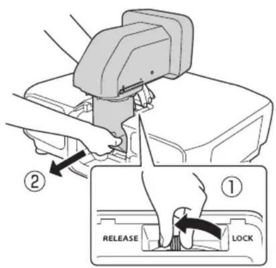 EPSON ELPLX02S - 拆卸 - 4