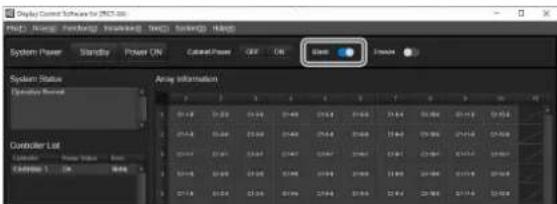 SONY ZRCT300 - Affichage d'une image noire sur I'ecran - 1