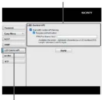 SONY ZRCT300 - 2Appuyez sur le bouton LED Control API pour ouvrir la page LED Control API. - 1