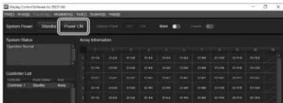 SONY ZRCT300 - Mise sous tension via Display Control Software - 1