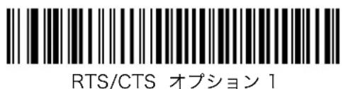 Unitech MS842 - 八一德エハトドシエイク - 3