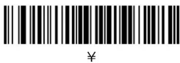 Unitech MS842 - 卡一士口一夕 Ctrl 卡一の送信 - 109
