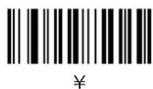Unitech MS842 - 対一夕編集用ASCII文字八一コ一卜(统き) - 57