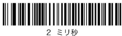 Unitech MS842 - 法兰克専一卡比設定 - 2