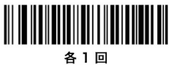 Unitech MS842 - 匕一丶末一卜 - 2