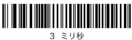 Unitech MS842 - 法兰克専一卡比設定 - 3