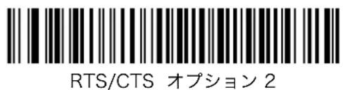 Unitech MS842 - 八一德エハトドシエイク - 4