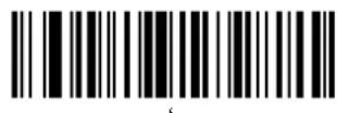 Unitech MS842 - 卡一士口一夕 Ctrl 卡一の送信 - 56