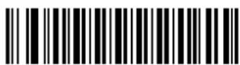 Unitech MS842 - Code39の読取り - 2