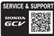 STIGA Combi 53 SVQ H - Exclusiones: - 1