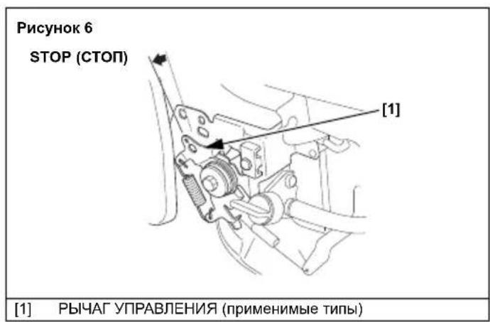 STIGA Combi 53 SVQ H - PACIIOXEHNE IPEyIPKDAIOUEN TABJNUK / KOMIOHETOB N OPTAHOB YNPABJIENH - 14