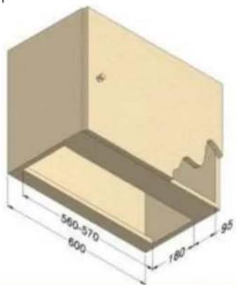 NOVY D 691 - INBOUW IN WANDKAST - 1