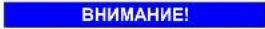 BOSCH WNA14449IT - Смяна на уплътнението на вратата - 6