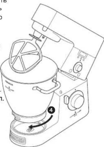 KENWOOD Cooking Chef KM080AT - Mmnybcbhbi peXIM - 4