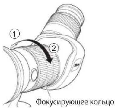NIKON Monarch ED - ΦokycnpoBka - 2