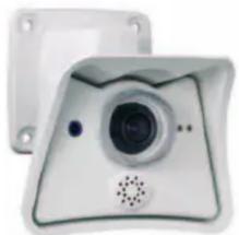 Mobotix M12 - 5