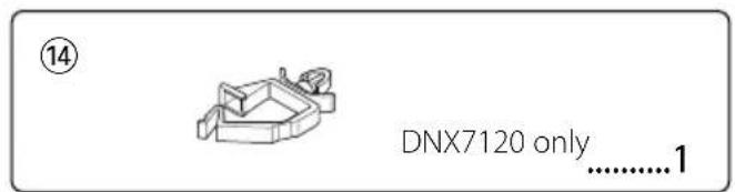 KENWOOD DNX7032 - MANUEL D'INSTALLATION - 4