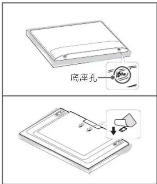 LG 75UJ658T - 壁掛 - 4