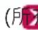 LG 75UJ658T - Wi-Fi Direct 設定 - 3