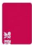 LG 65UK6540PWD - 指令(Command)參考清單 - 1