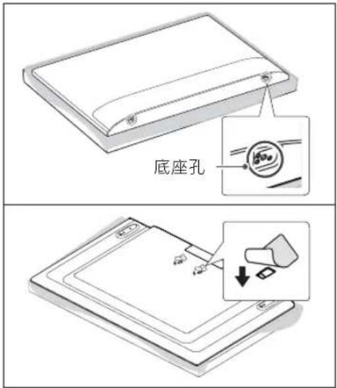 LG 65UK6540PWD - 安装到牆上 - 4