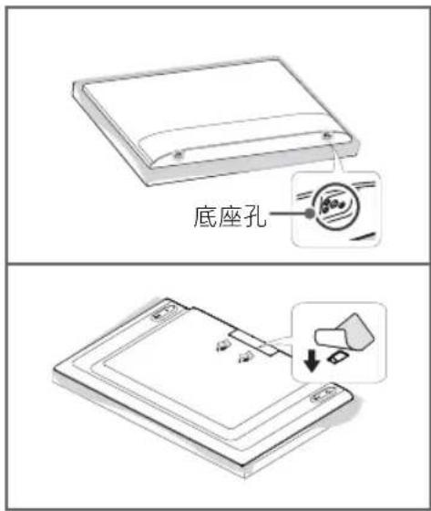 LG 65UJ658T - 壁掛 - 4