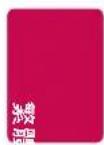 LG 55UK6540PWD - 真實資料對應（十六進位與十進位） - 1