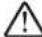 AURIOL IAN 331788 - Evacuation des piles - 2