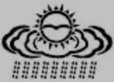 AURIOL IAN 331821 - Instrukcja / Legenda symboli na wyświetlaczu - 2