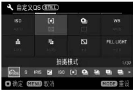 SIGMA FP L - (CINE/ STILL) - 1