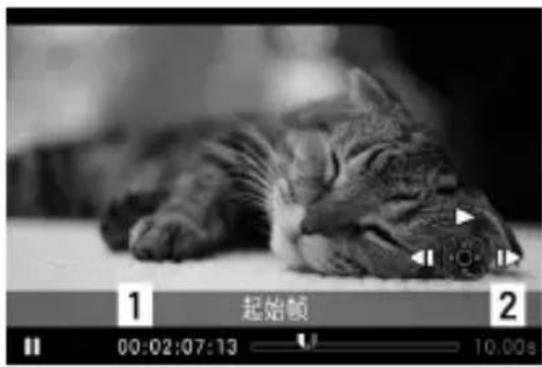 SIGMA FP L - 2 - 1