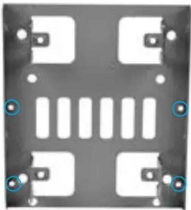 StarTech.com BRACKET25X2 - 下部取付穴 - 1