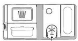 HOTPOINT HFC 3C41 CW X - FILLING THE RINSE AID DISPENSER - 1