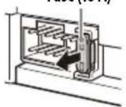 SONY XAVAX5600 - Fuse replacement - 1