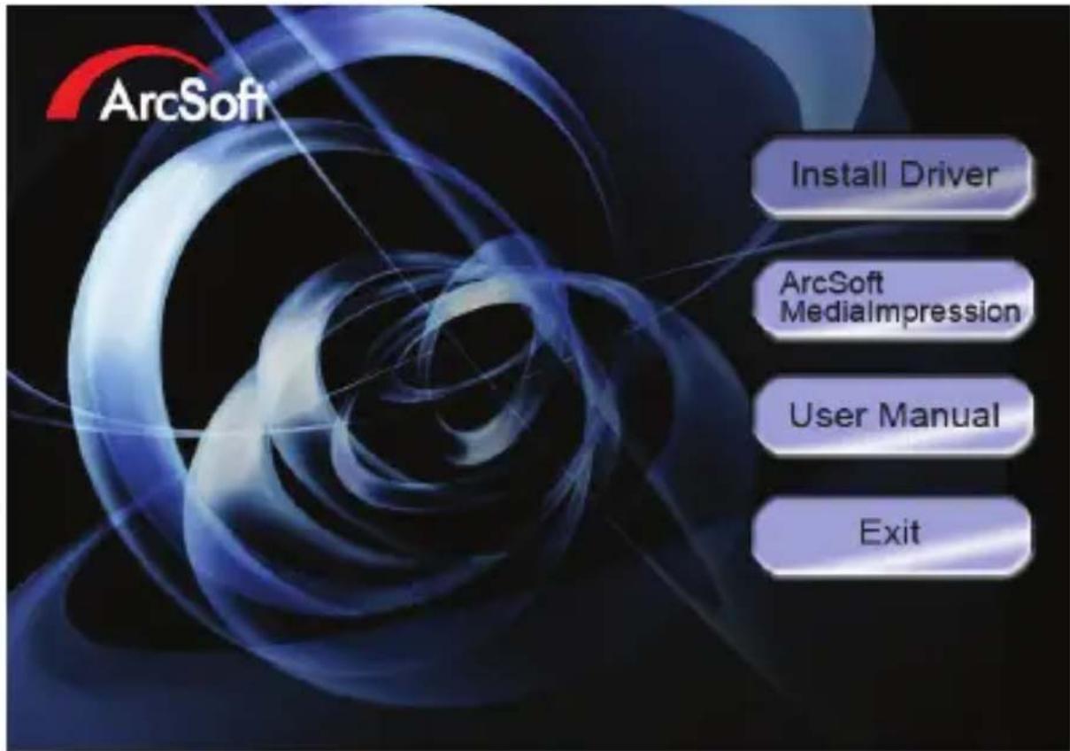 ArcSoft Install Driver ArcSoft MedialImpression User Manual Exit
