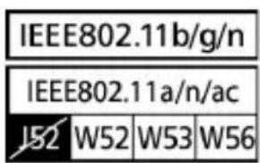 NIKON WT7 - Déclaration de conformité - 2