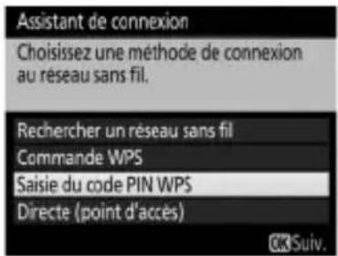 NIKON WT7 - ■Saisie du code PIN WPS - 1