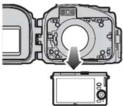 NIKON WPN2 - 取出照相机。 - 1