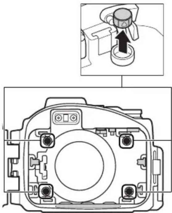 NIKON WPN2 - © Almohadilla delantera (×4) - 1