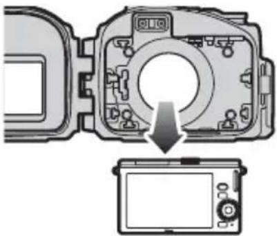 NIKON WPN2 - Remove the camera. - 1
