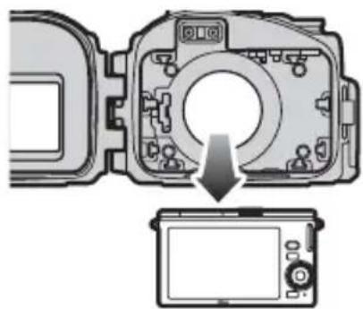 NIKON WPN2 - Retirez l'appareil photo. - 1