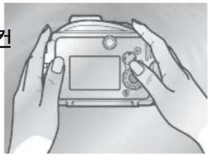 NIKON WPN2 - 케이스를 민물에 담급니다. - 1