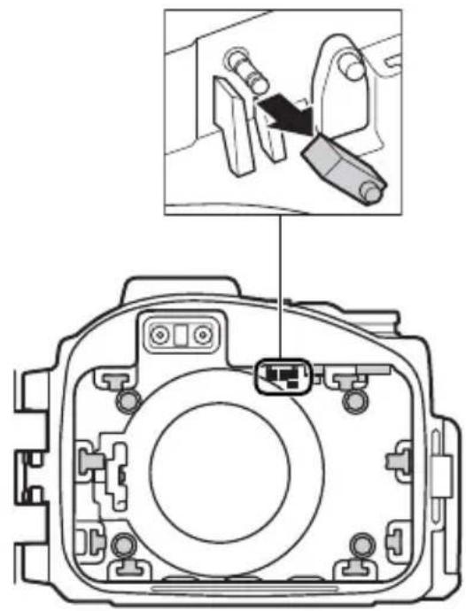 NIKON WPN2 - 打开防水罩 - 1