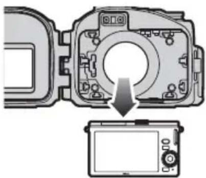 NIKON WPN2 - Nehmen Sie die Kamera heraus. - 1