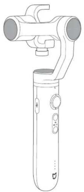 Xiaomi Mi Action Camera Handheld Gimbal - Contenu du colis - 1
