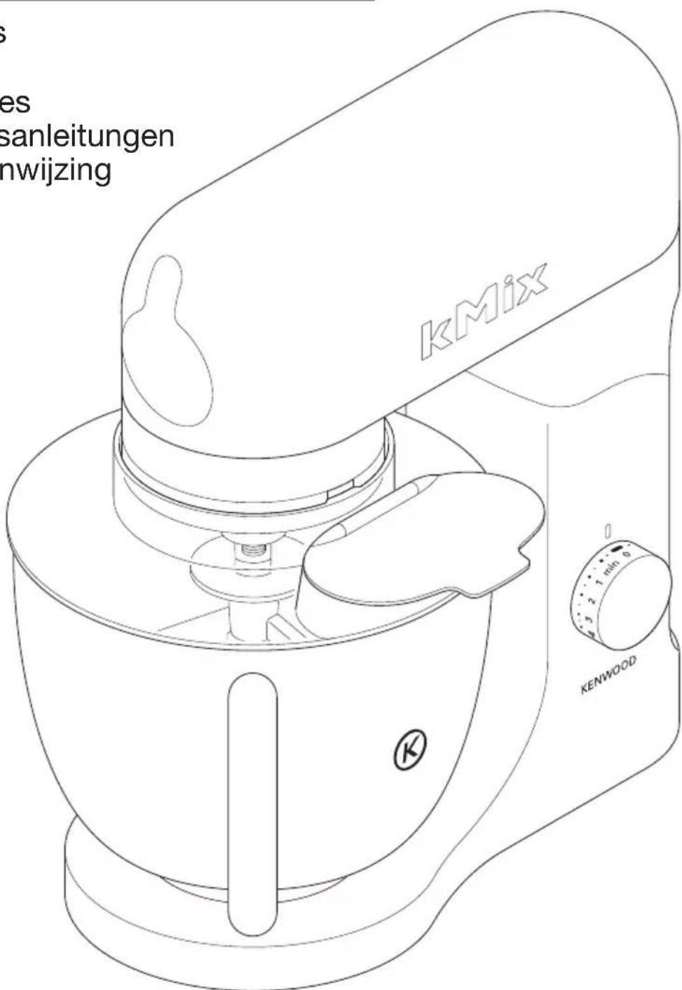 KENWOOD kMix KMX59 - 1