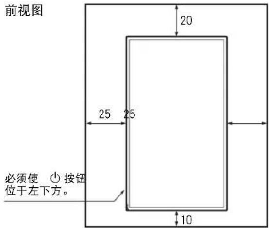 SONY FWDS42E1 - 垂直安装显示器 - 1
