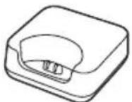 PHILIPS D2503B - Contenu de l'emballage - 4