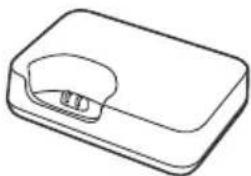 PHILIPS D2503B - Contenu de l'emballage - 2