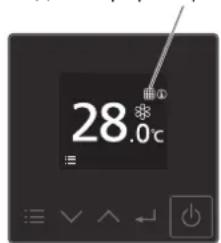 PANASONIC S90MF3E5B - Texhiye 06cnyroByaHHnoBITpHoro fIbtpa - 3